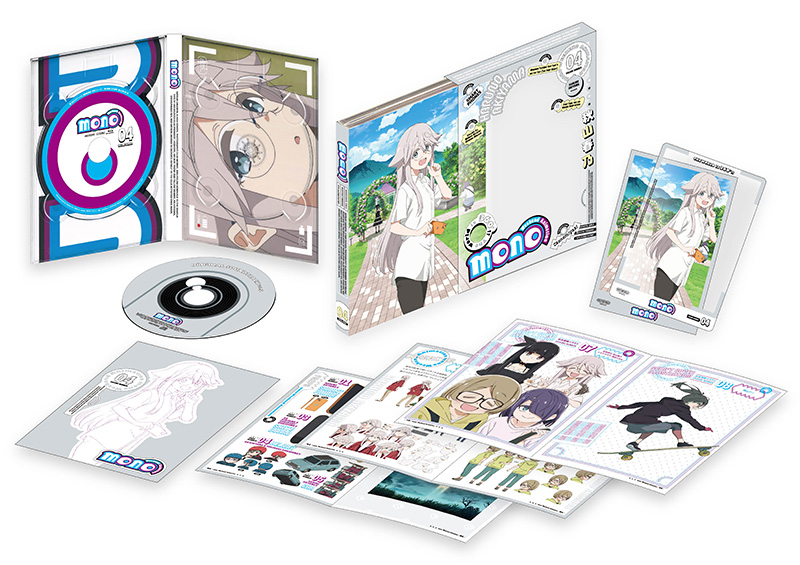 mono 4 展開図