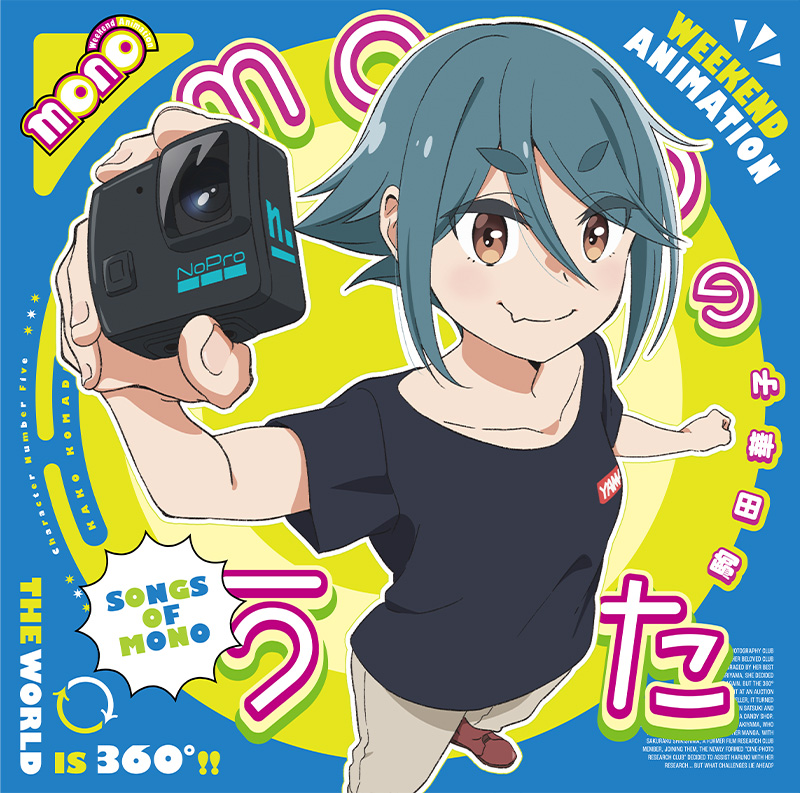 昭和アニメ（宇宙魔人ダイケンゴー等） 角メンコセット 当時物