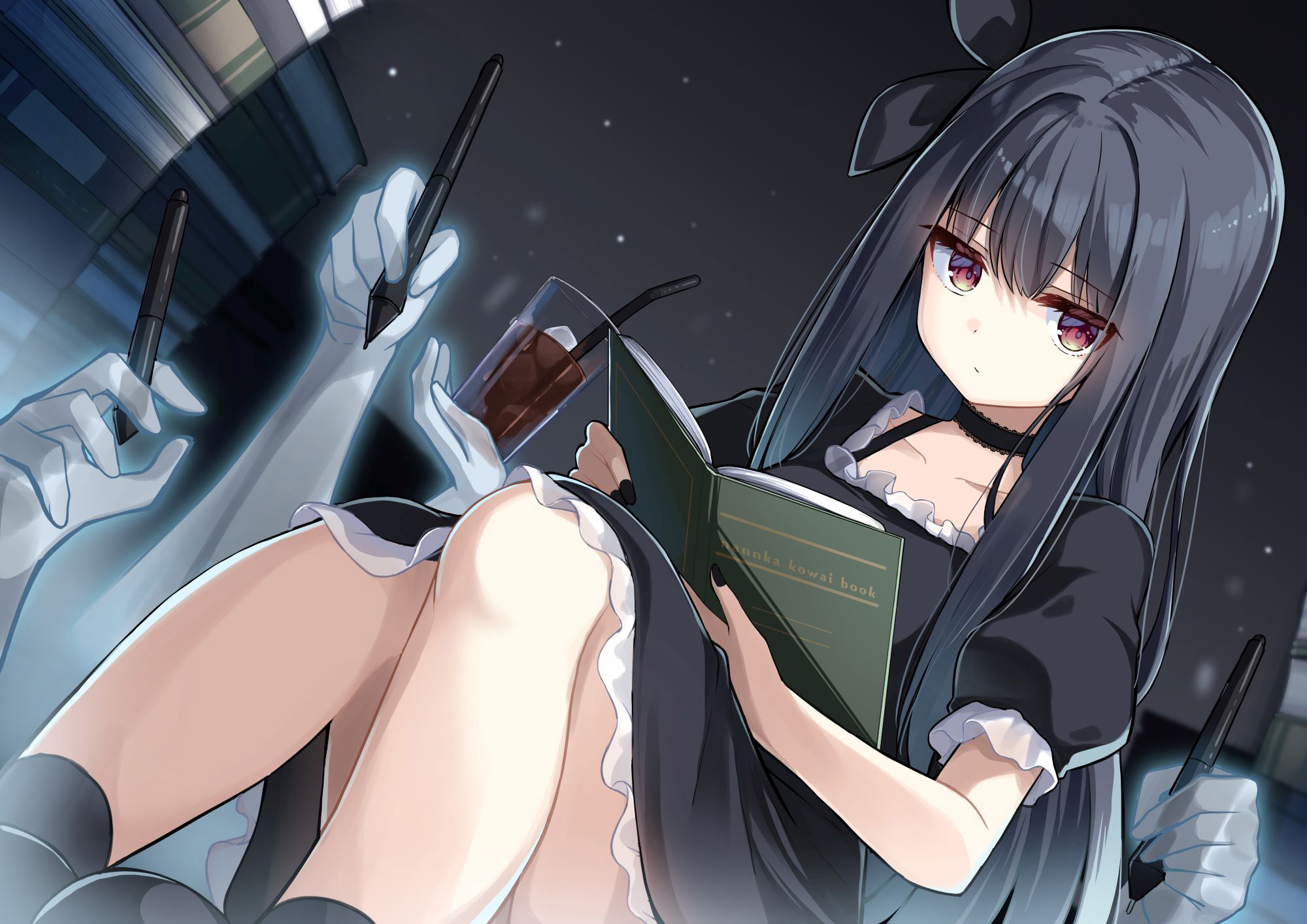おみなえし