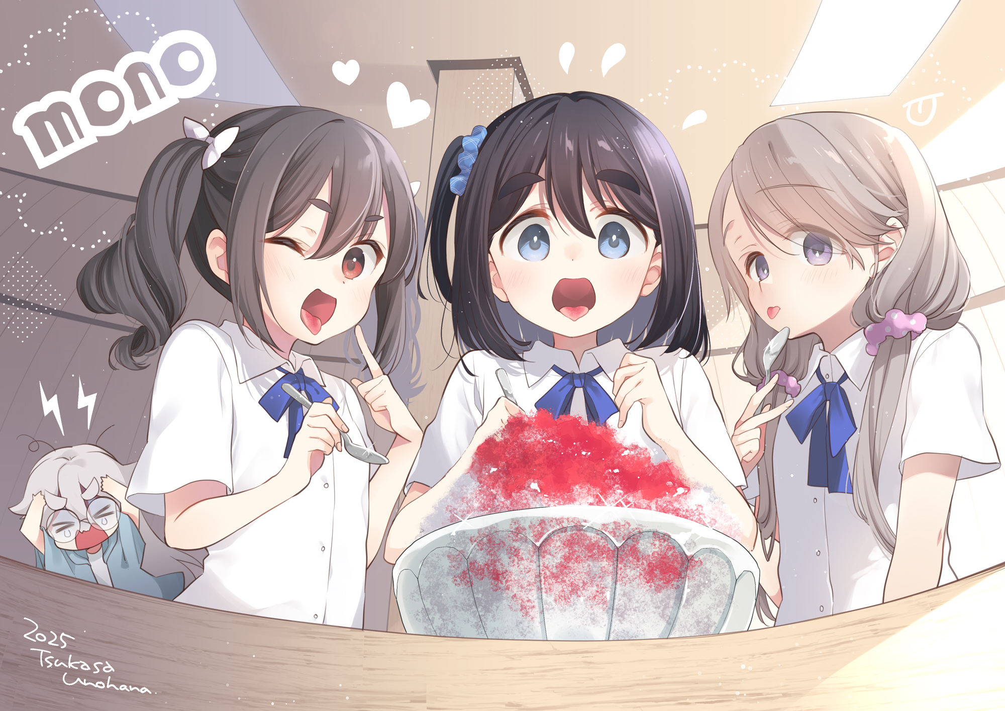卯花つかさ