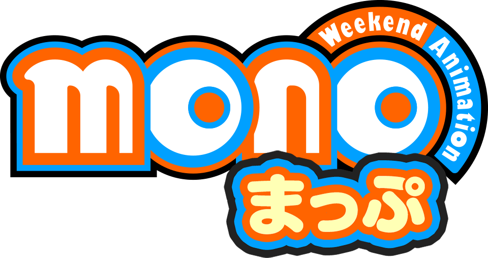 Mono SPECIAL TV mono 