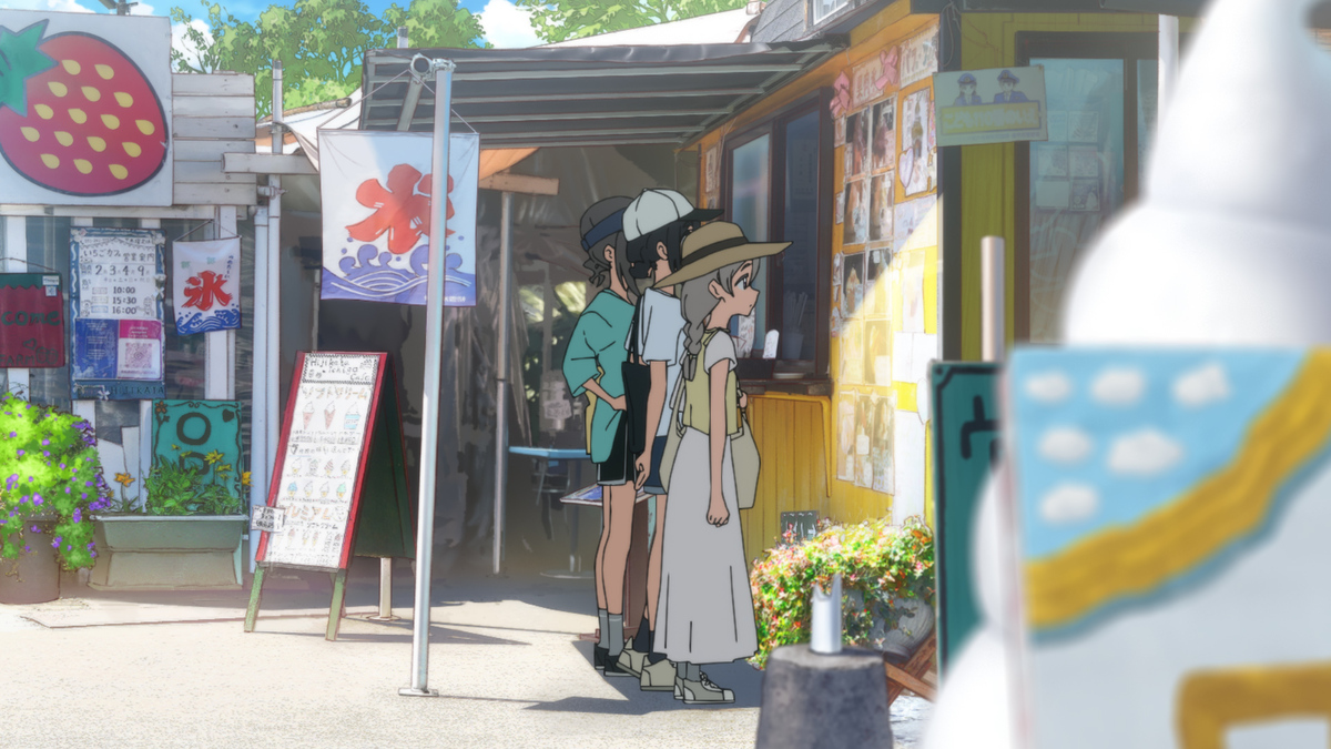 11 場面カット